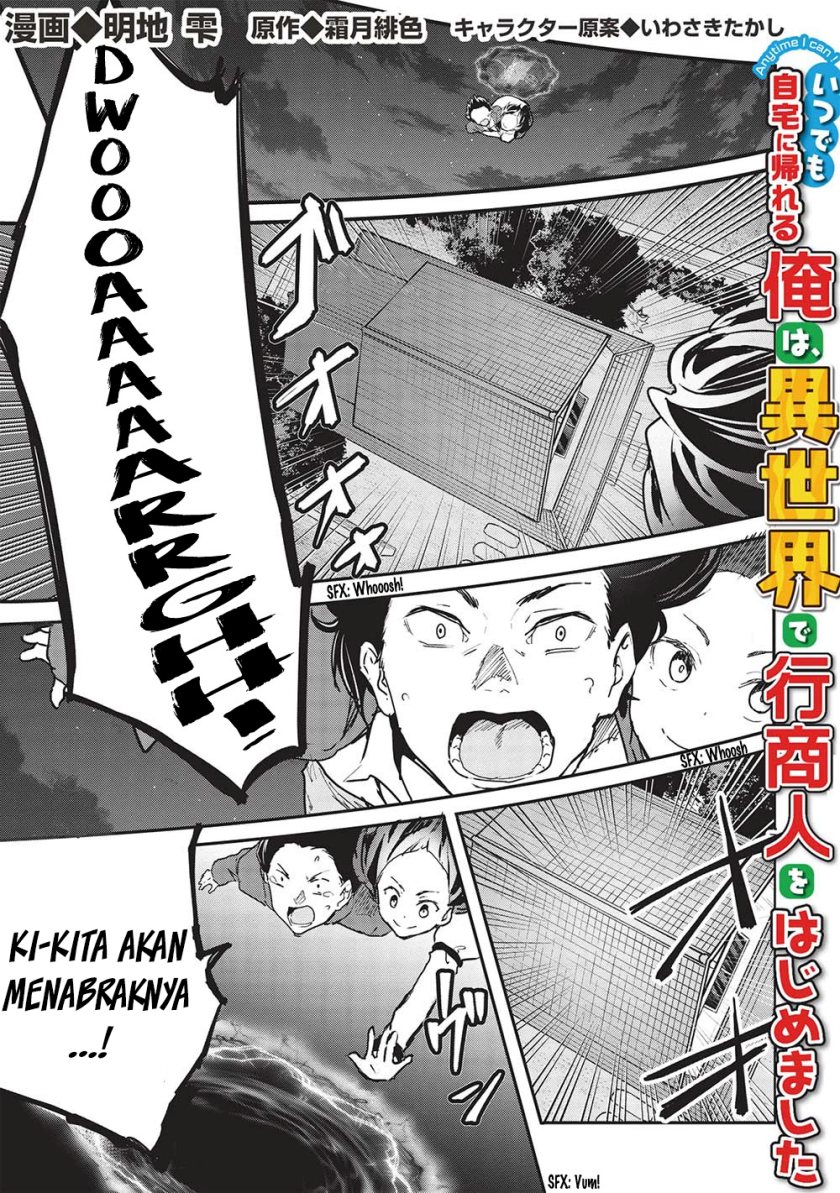 Baca Itsu Demo Jitaku ni Kaereru Ore wa, Isekai de Gyoushoujin o Hajimemashita Chapter 38 Gambar 2