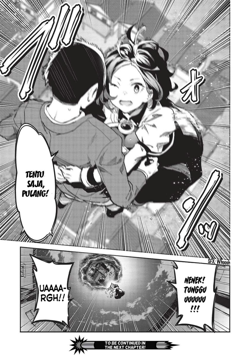 Itsu Demo Jitaku ni Kaereru Ore wa, Isekai de Gyoushoujin o Hajimemashita Chapter 37 Gambar 15