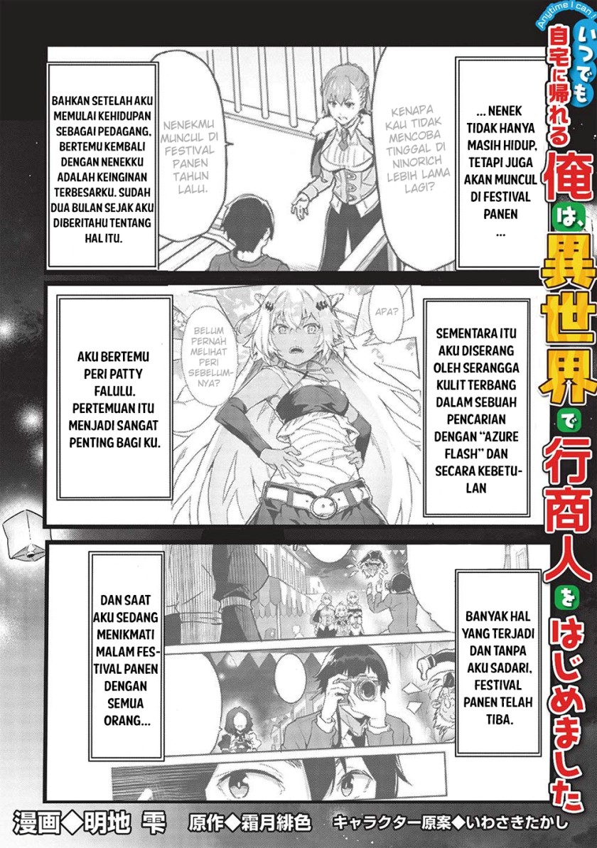 Baca Itsu Demo Jitaku ni Kaereru Ore wa, Isekai de Gyoushoujin o Hajimemashita Chapter 37 Gambar 2