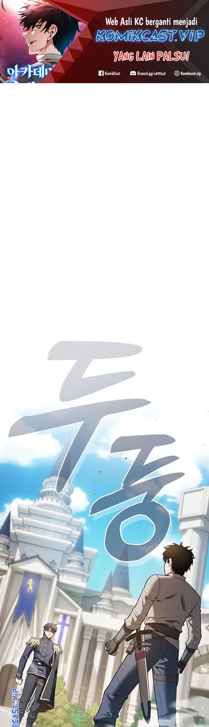 Baca  Academy’s Genius Swordmaster Chapter 13 Gambar 2