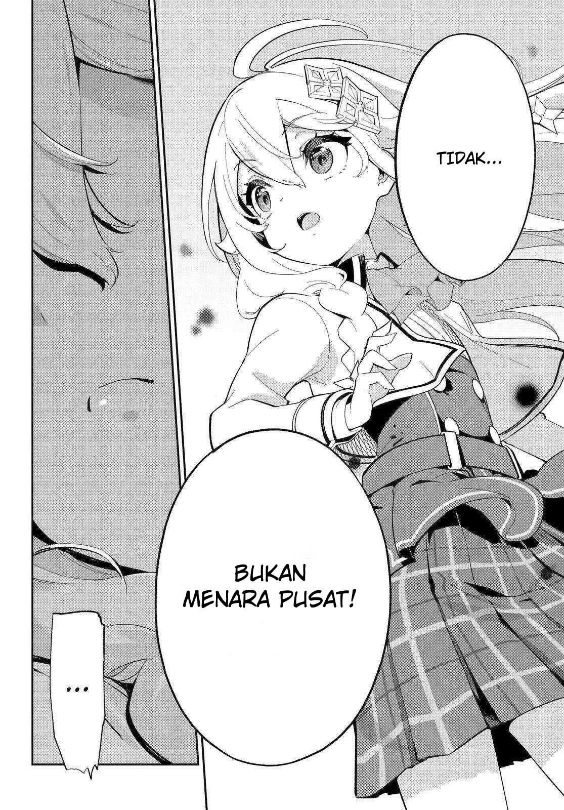 Chichi wa Eiyuu, Haha wa Seirei, Musume no Watashi wa Tenseisha Chapter 52 Gambar 15