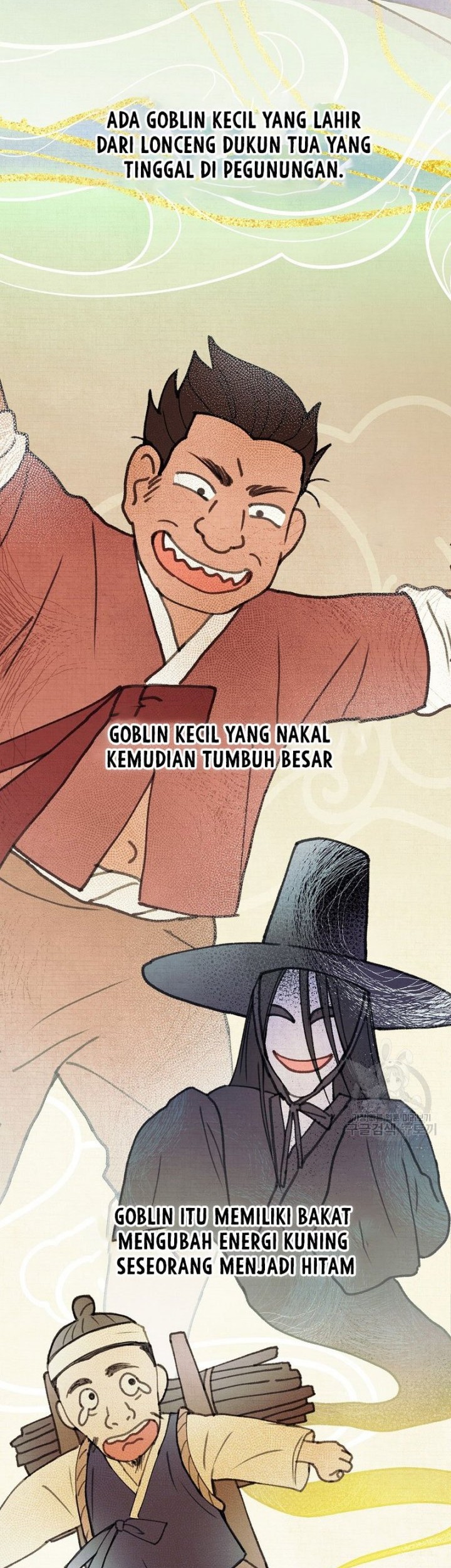 Baca  Superstar From Age 0 Chapter 22 Gambar 2