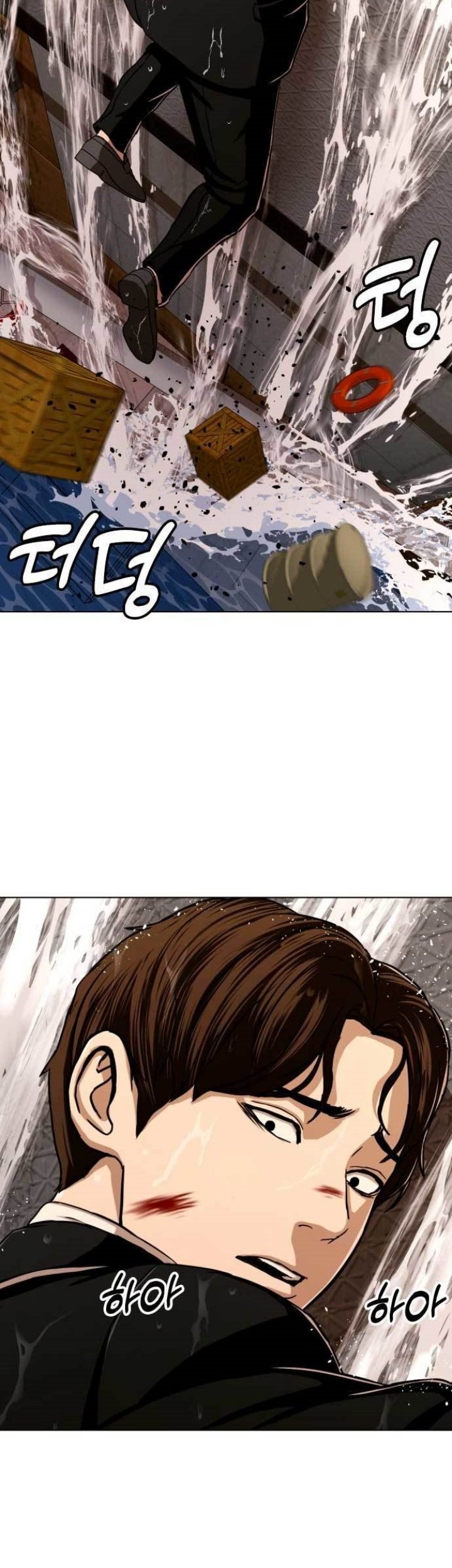 The 18 Year Old Spy Chapter 55 Gambar 29