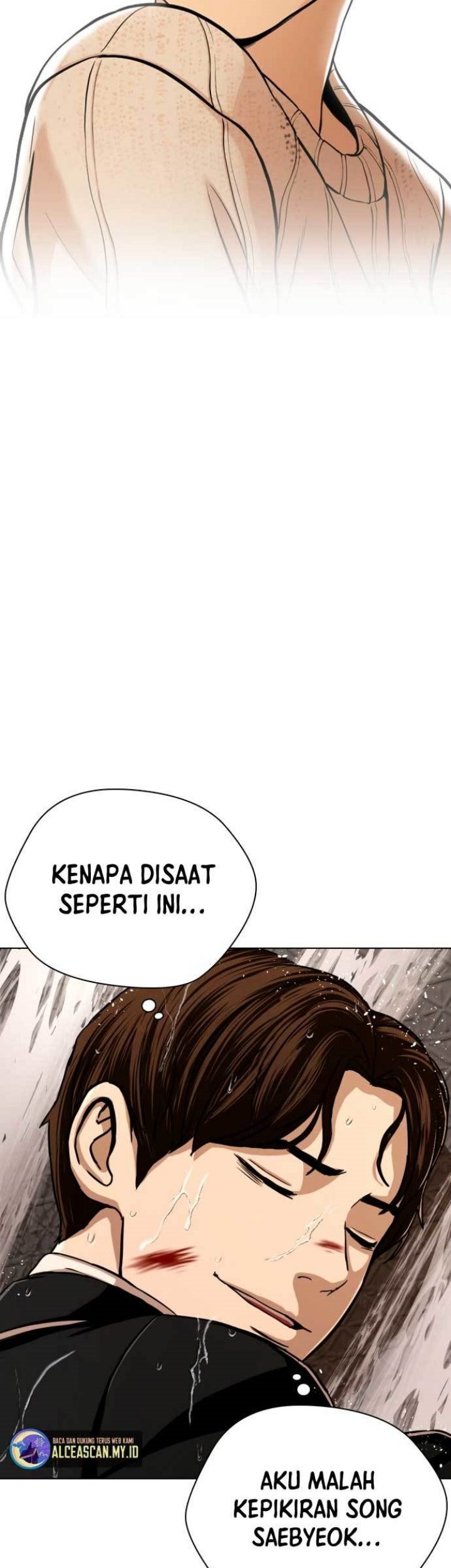 The 18 Year Old Spy Chapter 55 Gambar 31