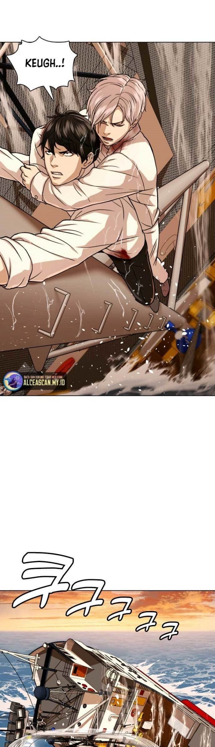 The 18 Year Old Spy Chapter 55 Gambar 68