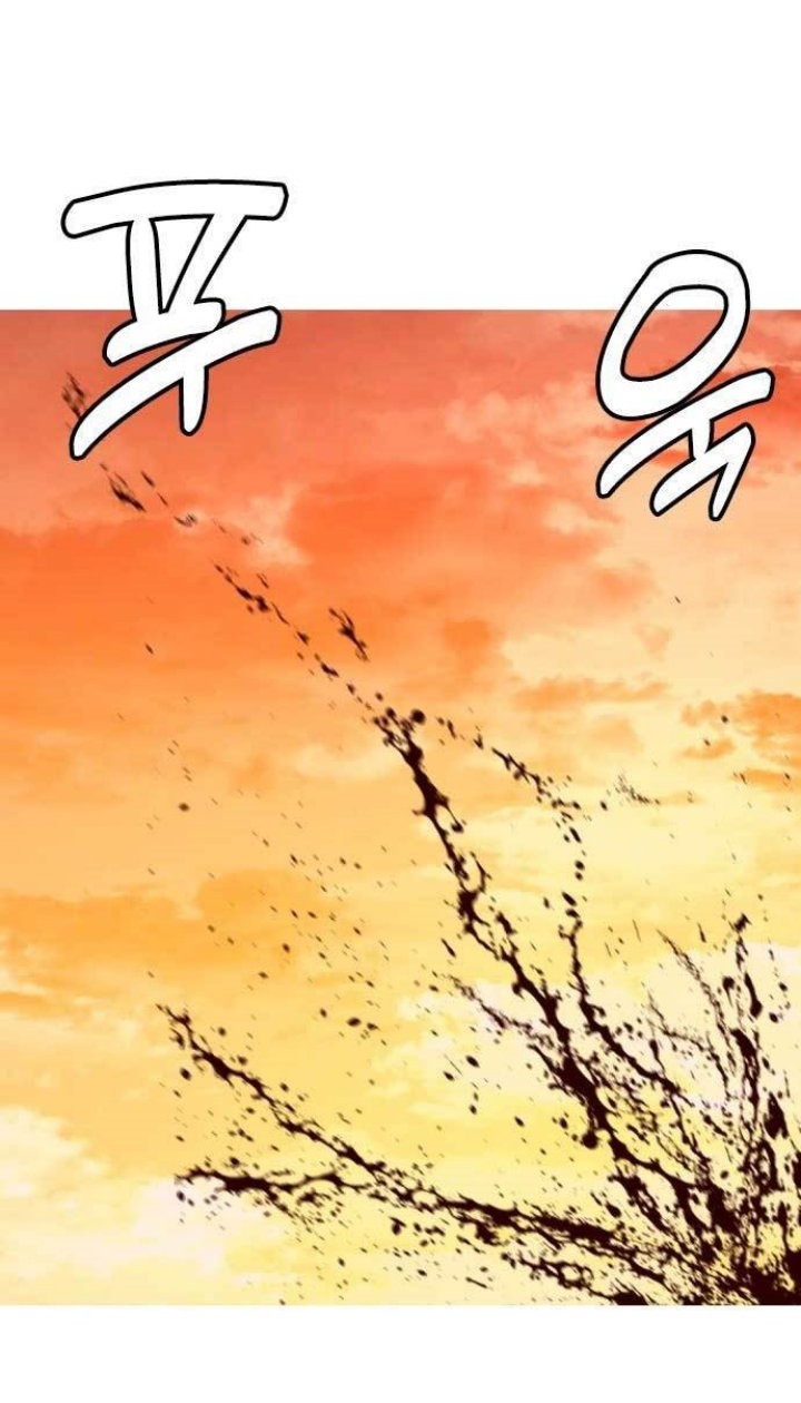 The 18 Year Old Spy Chapter 55 Gambar 85