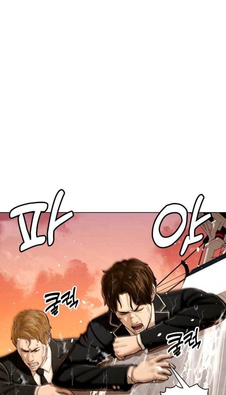 The 18 Year Old Spy Chapter 55 Gambar 6