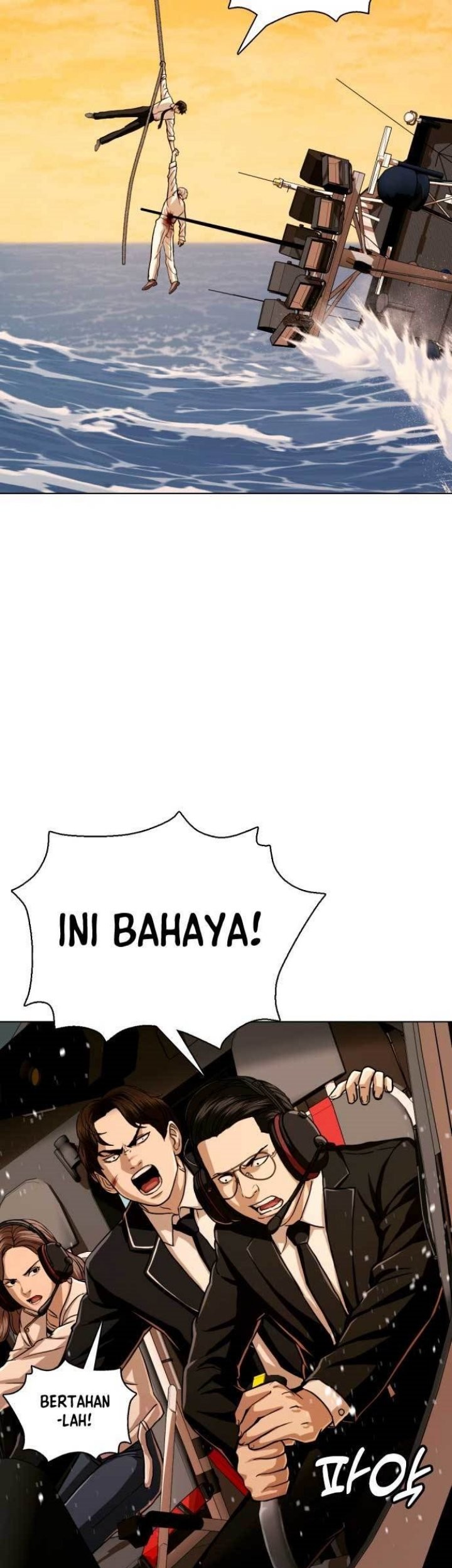 The 18 Year Old Spy Chapter 55 Gambar 89