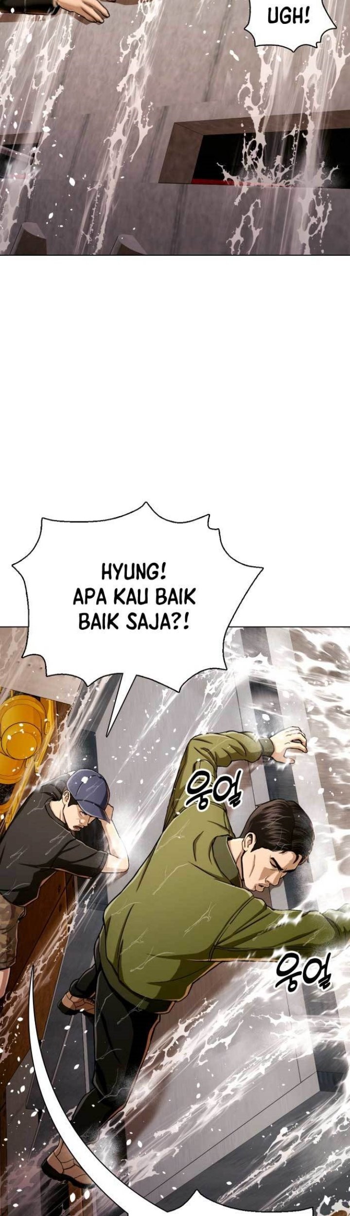 The 18 Year Old Spy Chapter 55 Gambar 7