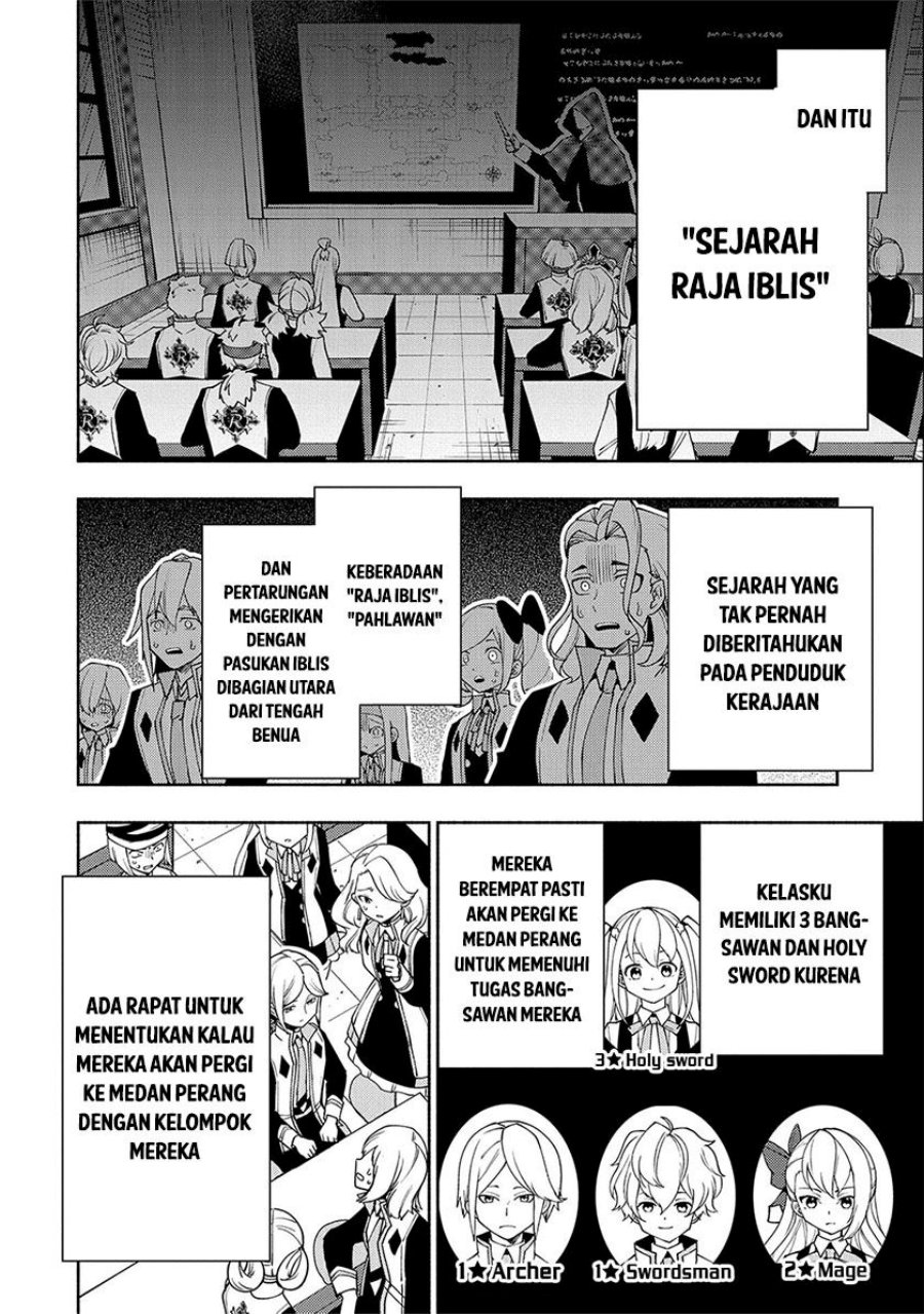 Hell Mode: Yarikomi Suki no Gamer wa Hai Settei no Isekai de Musou Suru Chapter 36 Gambar 11