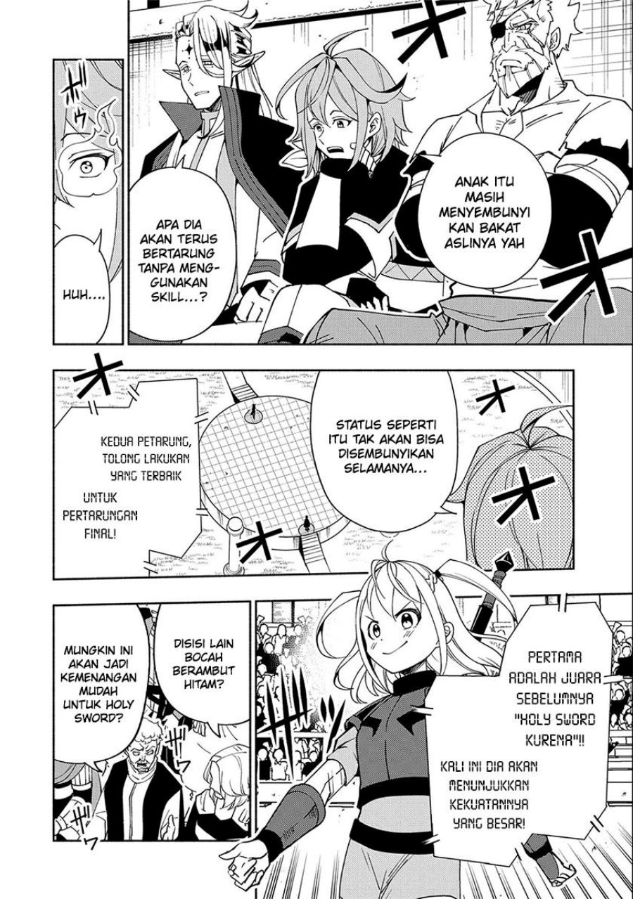 Hell Mode: Yarikomi Suki no Gamer wa Hai Settei no Isekai de Musou Suru Chapter 36 Gambar 15