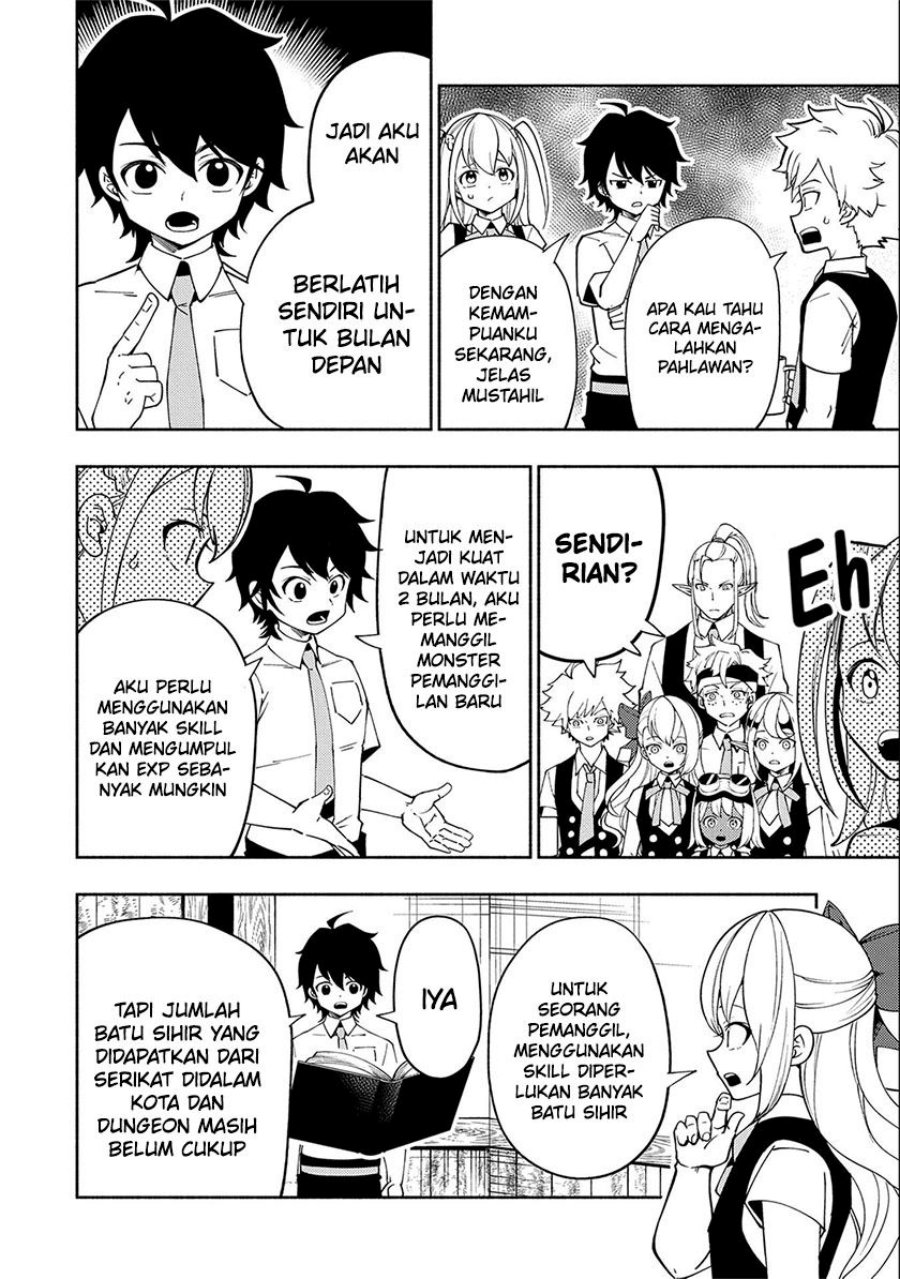 Hell Mode: Yarikomi Suki no Gamer wa Hai Settei no Isekai de Musou Suru Chapter 36 Gambar 5