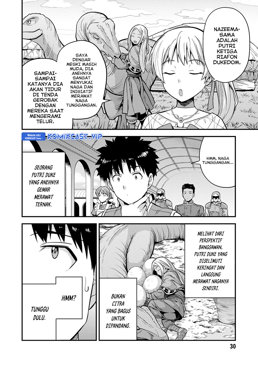 Risou no Himo Seikatsu Chapter 53 Gambar 29
