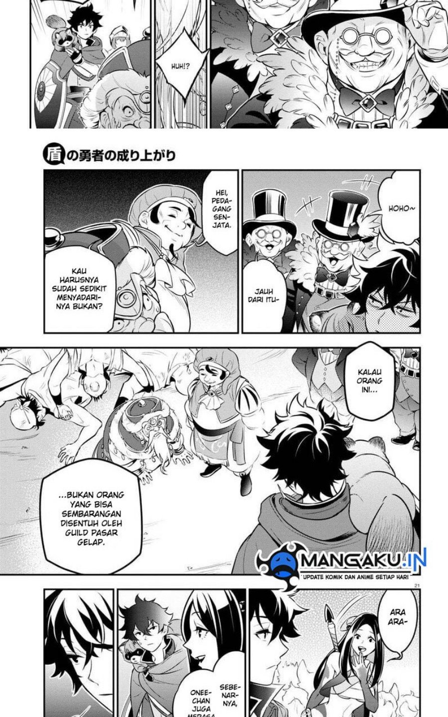 Tate no Yuusha no Nariagari Chapter 100.1 Gambar 24