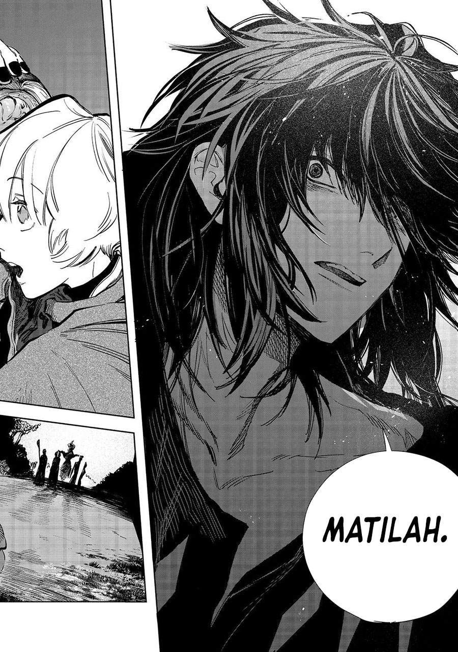 Meiou-sama ga Tooru no desu yo! Chapter 10 Gambar 11