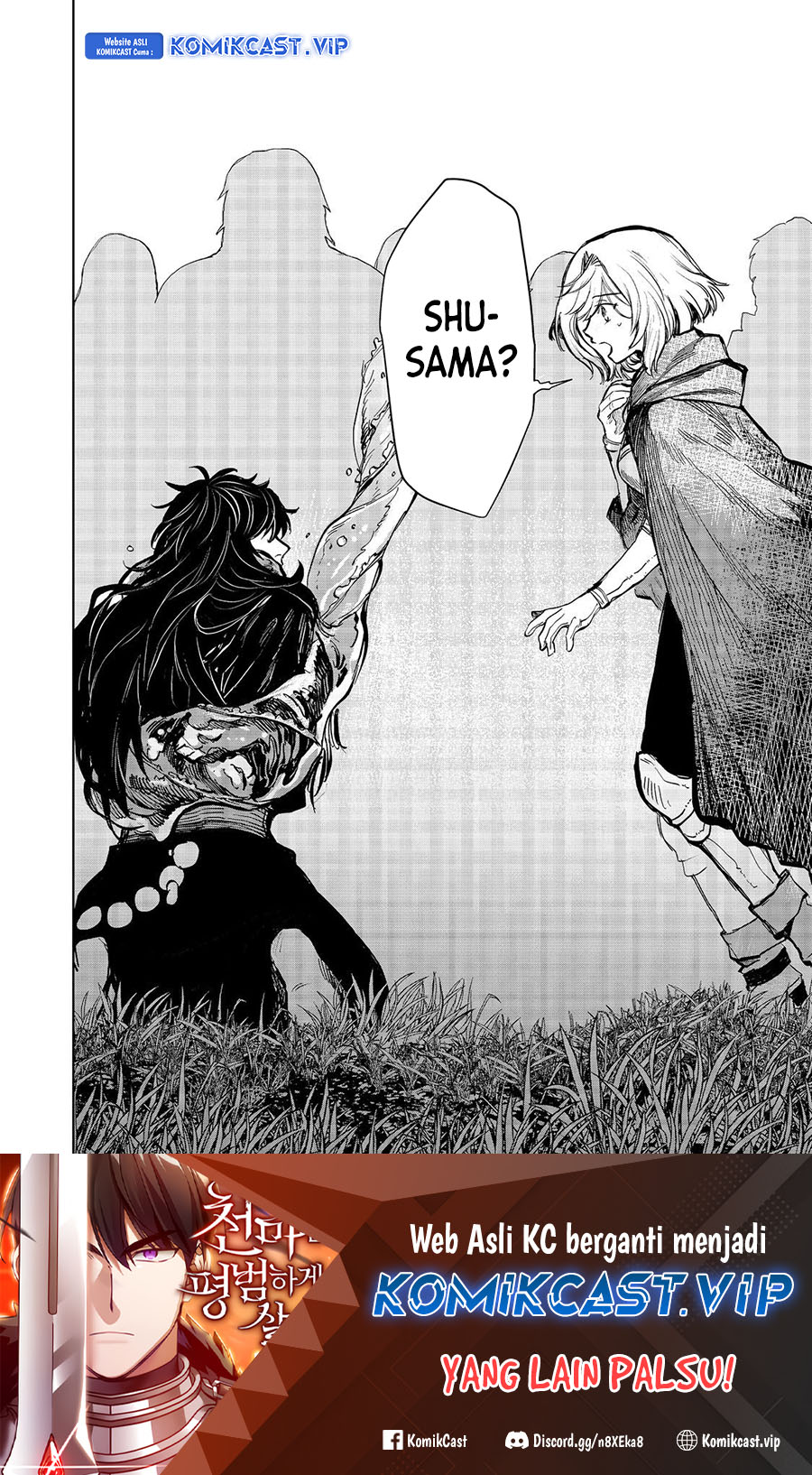 Meiou-sama ga Tooru no desu yo! Chapter 10 Gambar 31