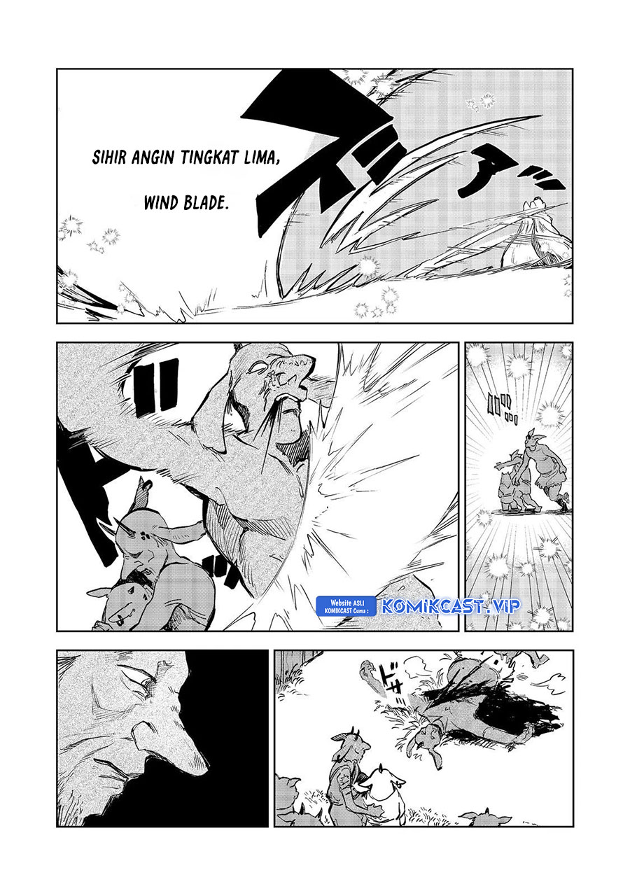 Meiou-sama ga Tooru no desu yo! Chapter 10 Gambar 6