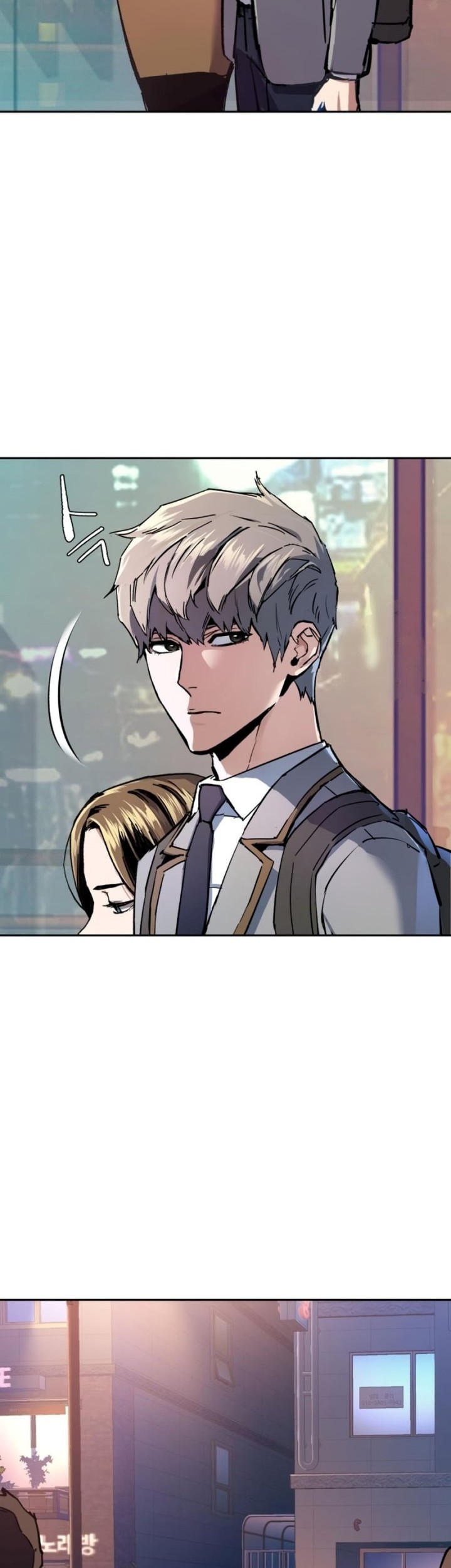 Mercenary Enrollment Chapter 153 Gambar 59