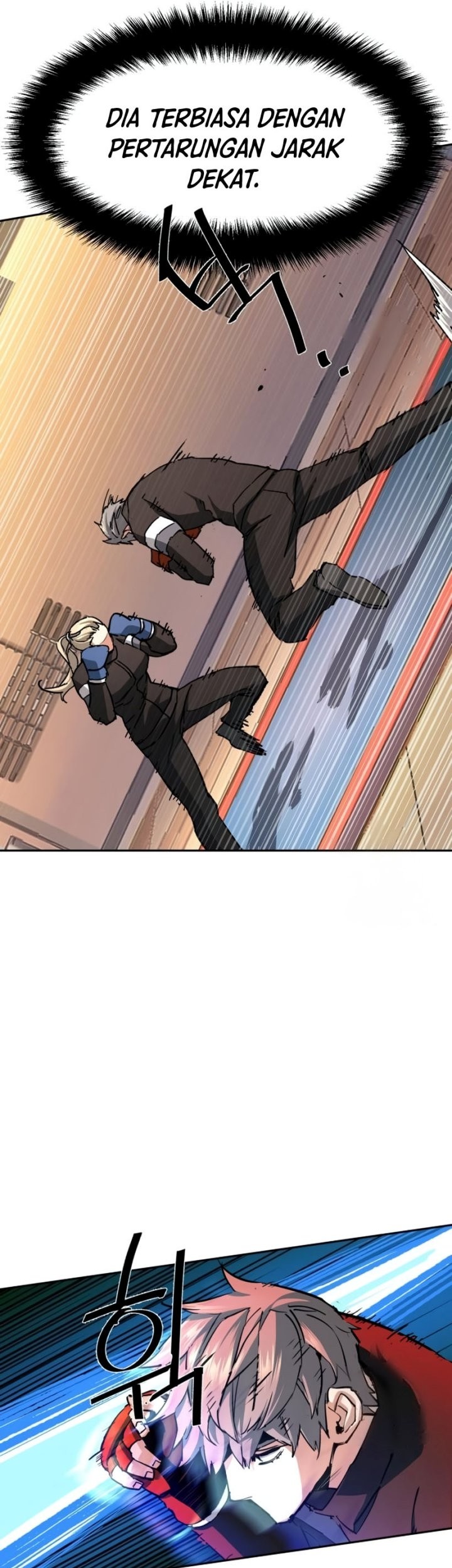Mercenary Enrollment Chapter 153 Gambar 18