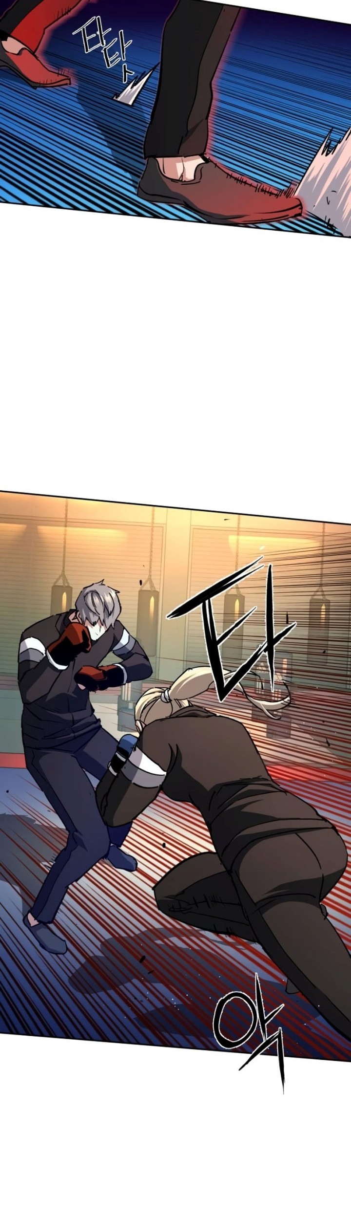 Mercenary Enrollment Chapter 153 Gambar 27