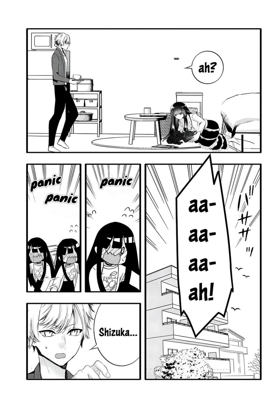 Chiteki de Cool na Kouhai Bijo, Ore no Kai Neko ni naru Chapter 14 Gambar 7