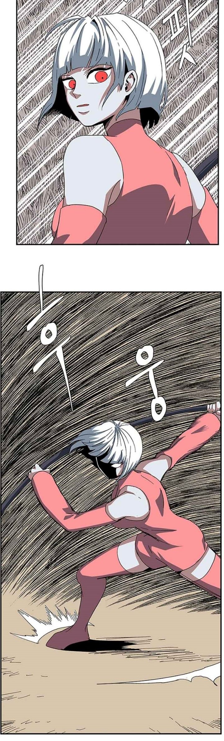 One Step to The Demon King Chapter 77 Gambar 29