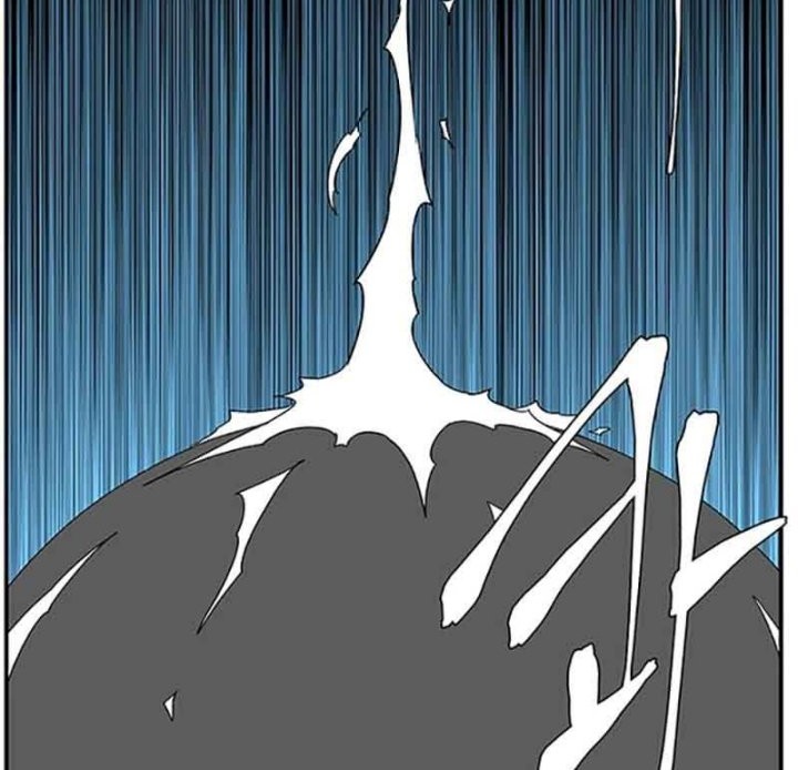 One Step to The Demon King Chapter 77 Gambar 32
