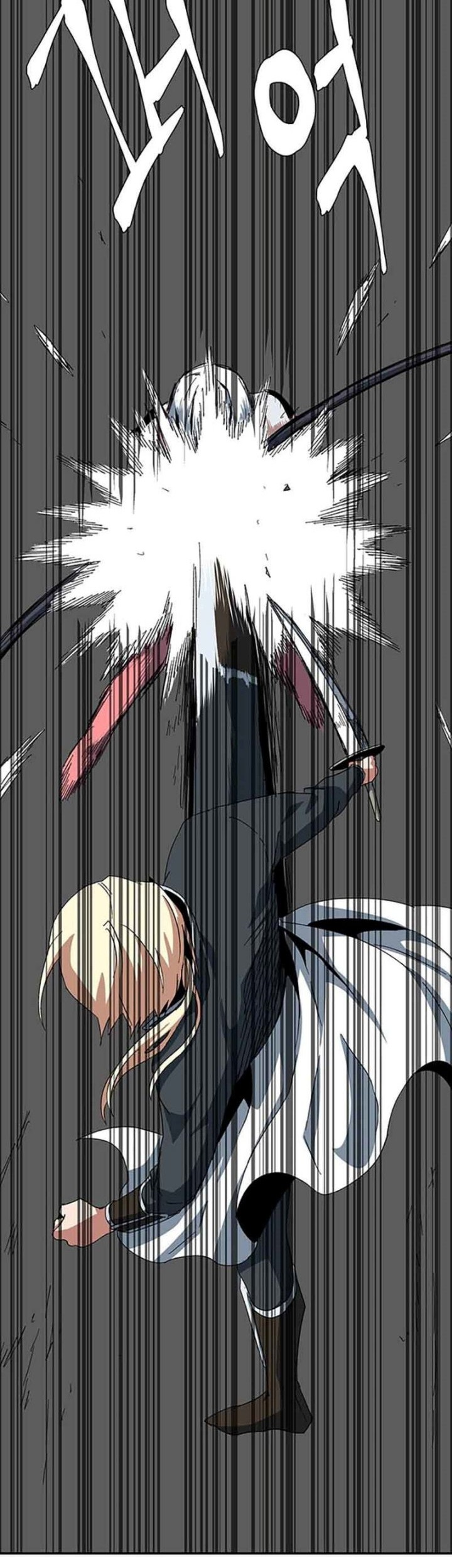 One Step to The Demon King Chapter 77 Gambar 34