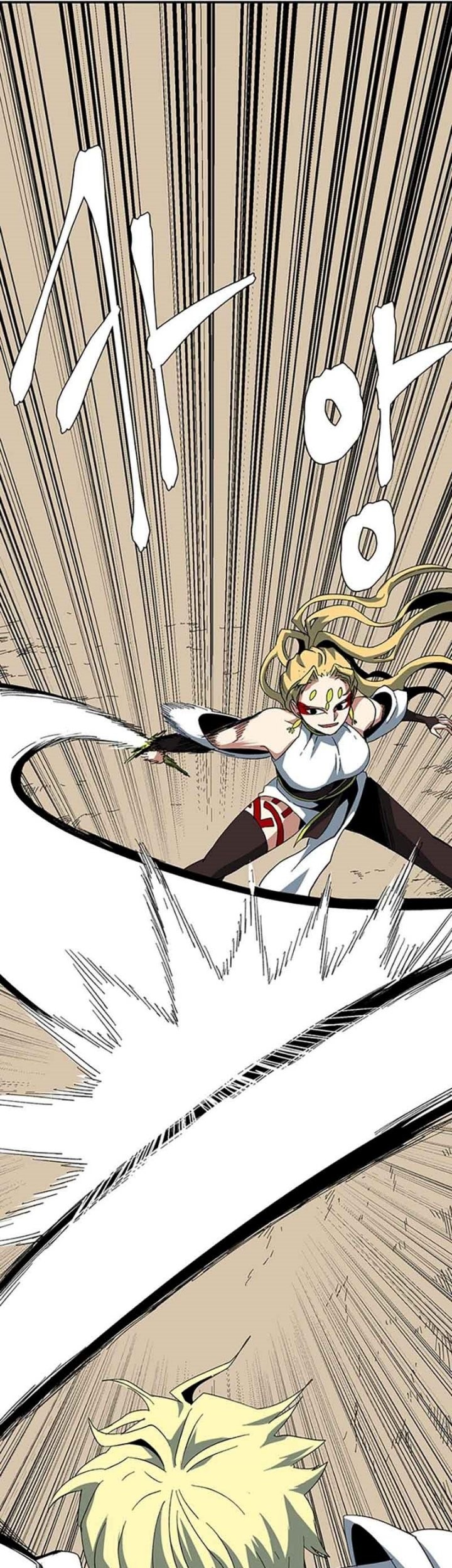 One Step to The Demon King Chapter 77 Gambar 46