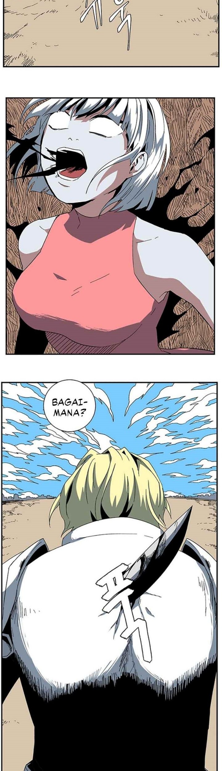 One Step to The Demon King Chapter 77 Gambar 50