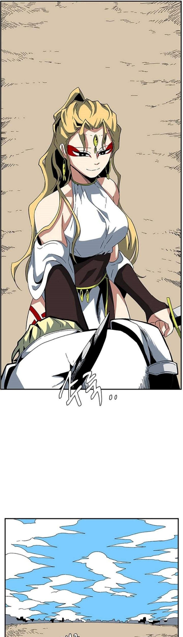 One Step to The Demon King Chapter 77 Gambar 52