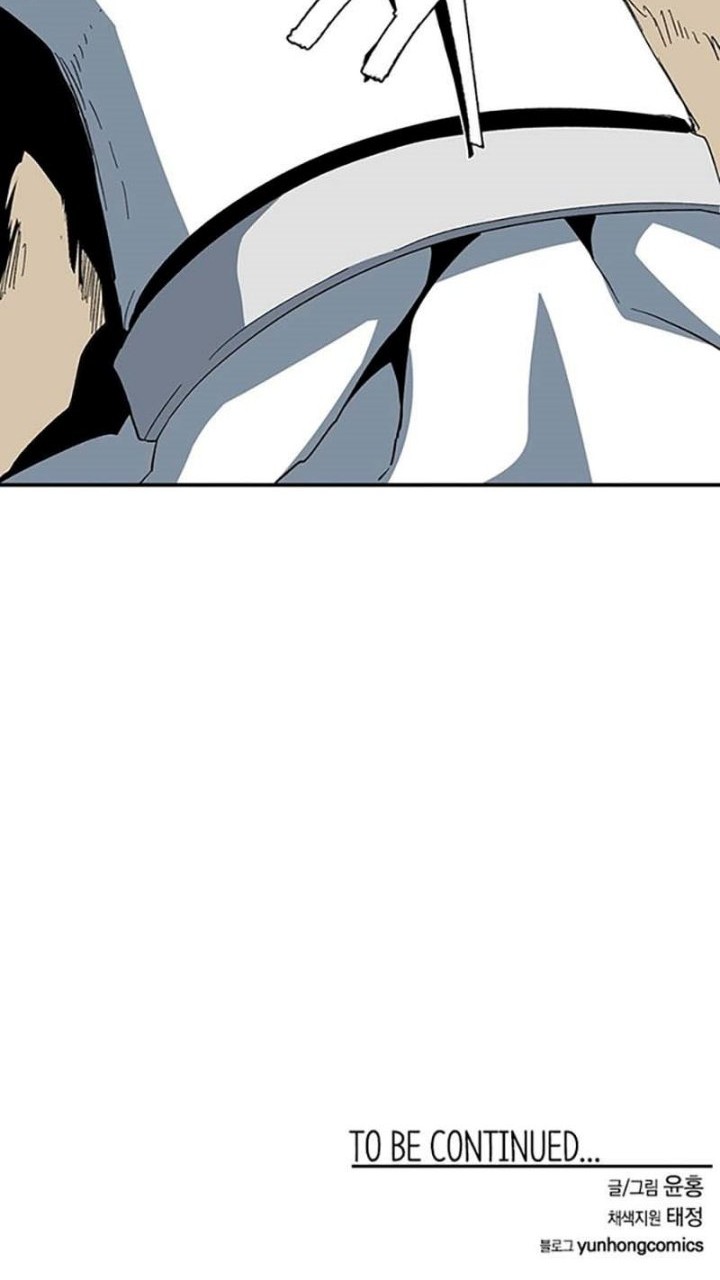 One Step to The Demon King Chapter 77 Gambar 55