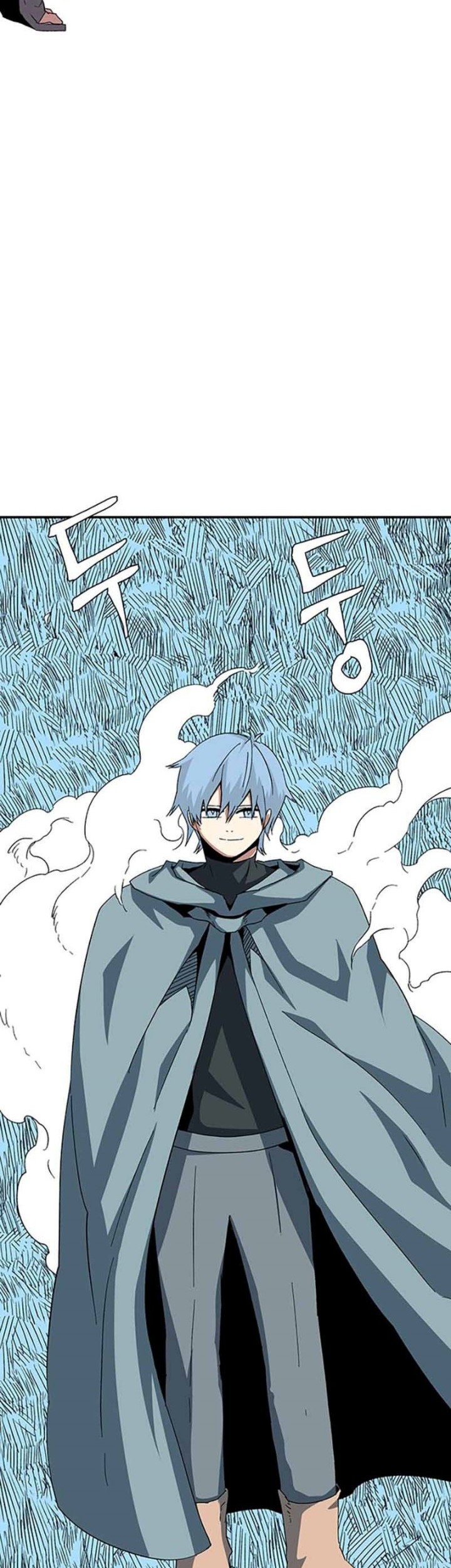 One Step to The Demon King Chapter 77 Gambar 12