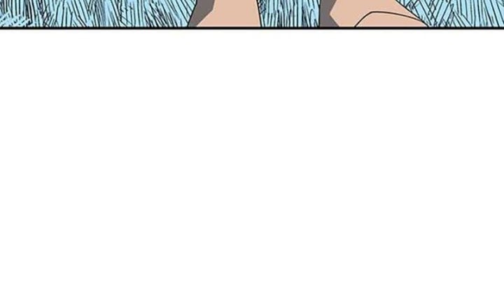One Step to The Demon King Chapter 77 Gambar 13