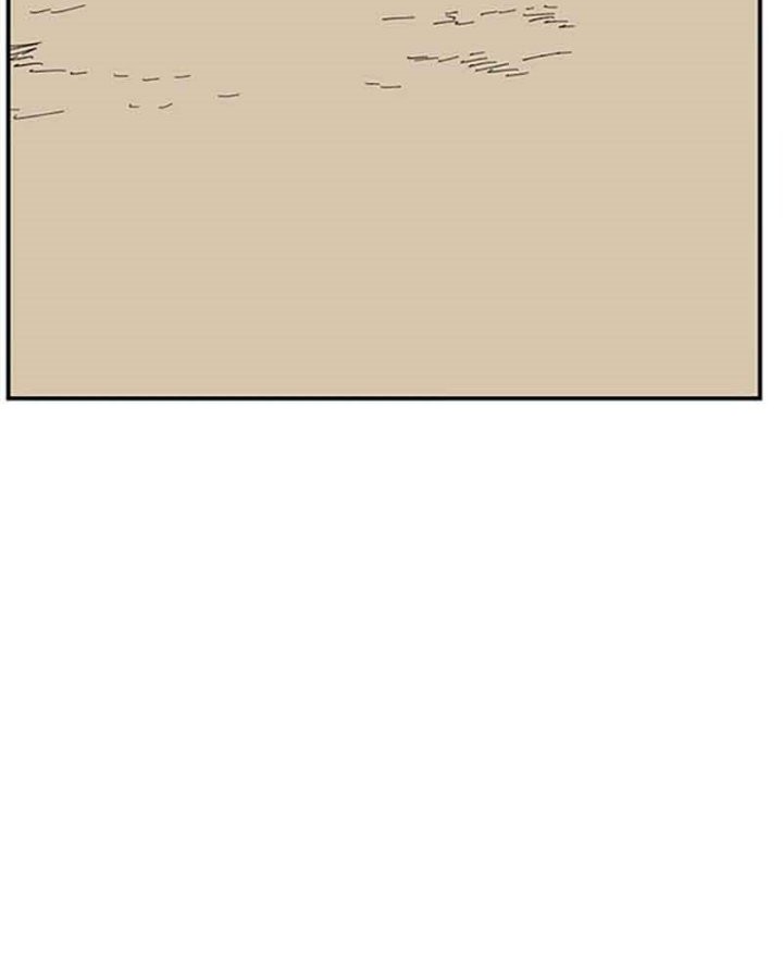 One Step to The Demon King Chapter 77 Gambar 22