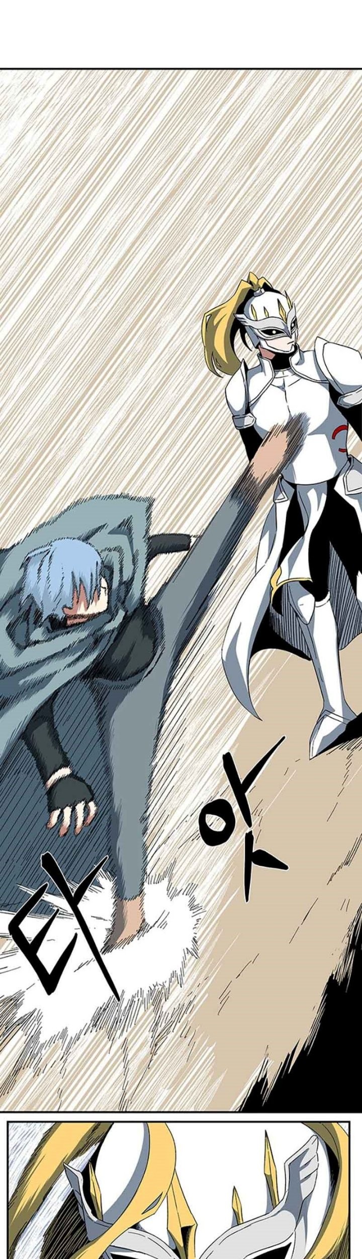 One Step to The Demon King Chapter 77 Gambar 23
