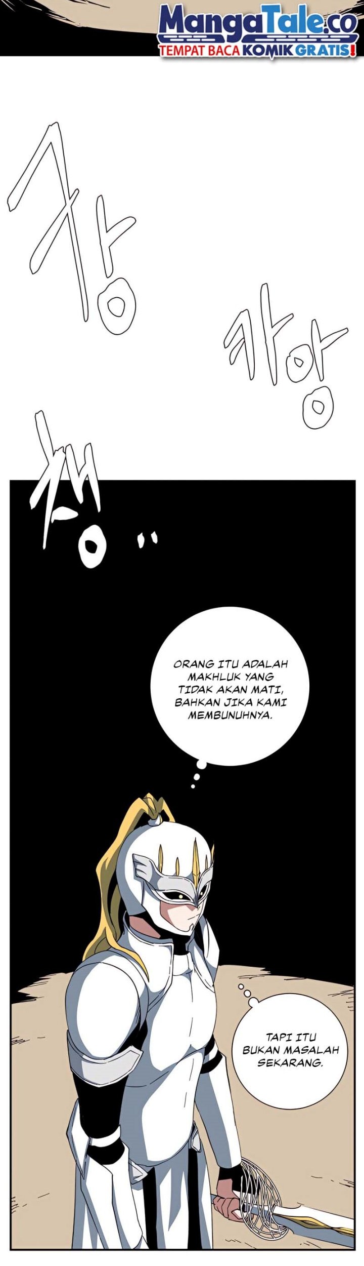 One Step to The Demon King Chapter 76 Gambar 42