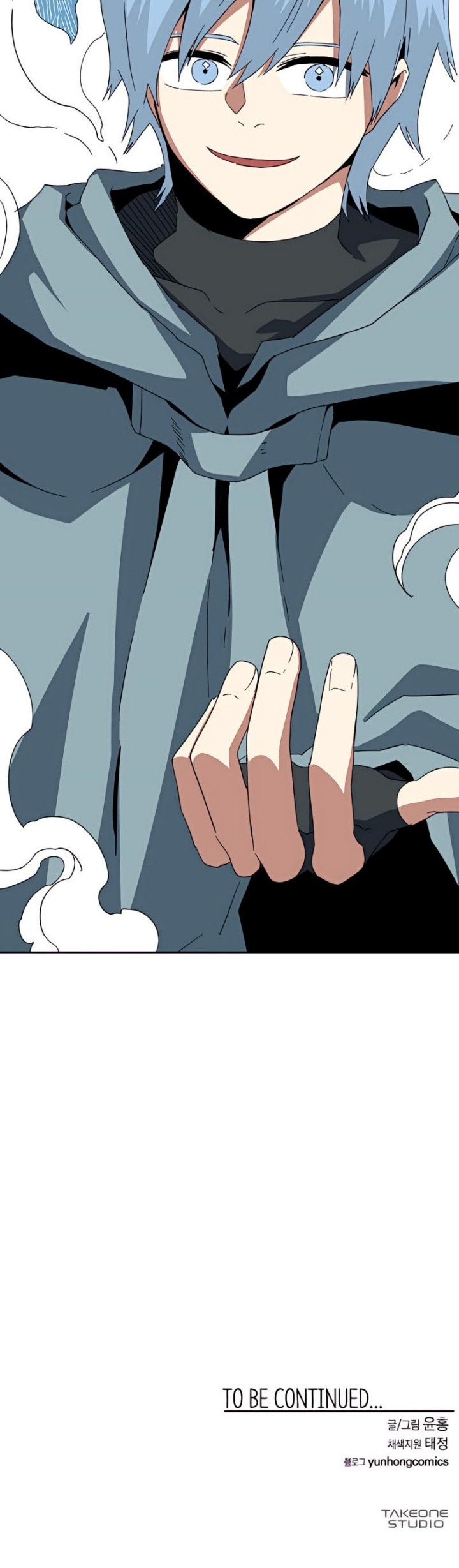One Step to The Demon King Chapter 76 Gambar 57