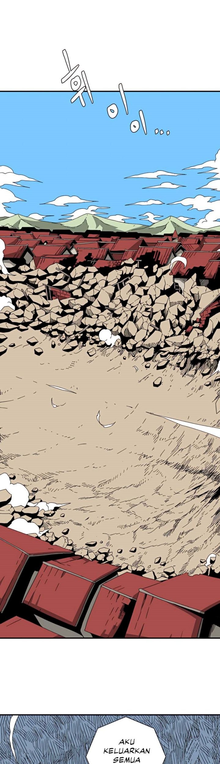 Baca One Step to The Demon King Chapter 76 Gambar 2