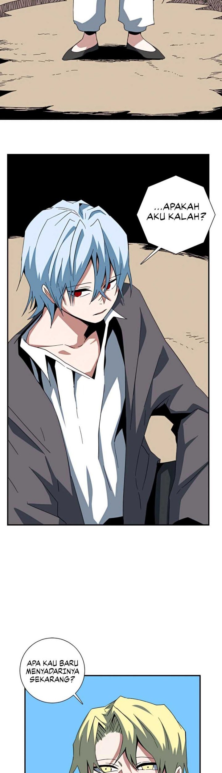 One Step to The Demon King Chapter 76 Gambar 16