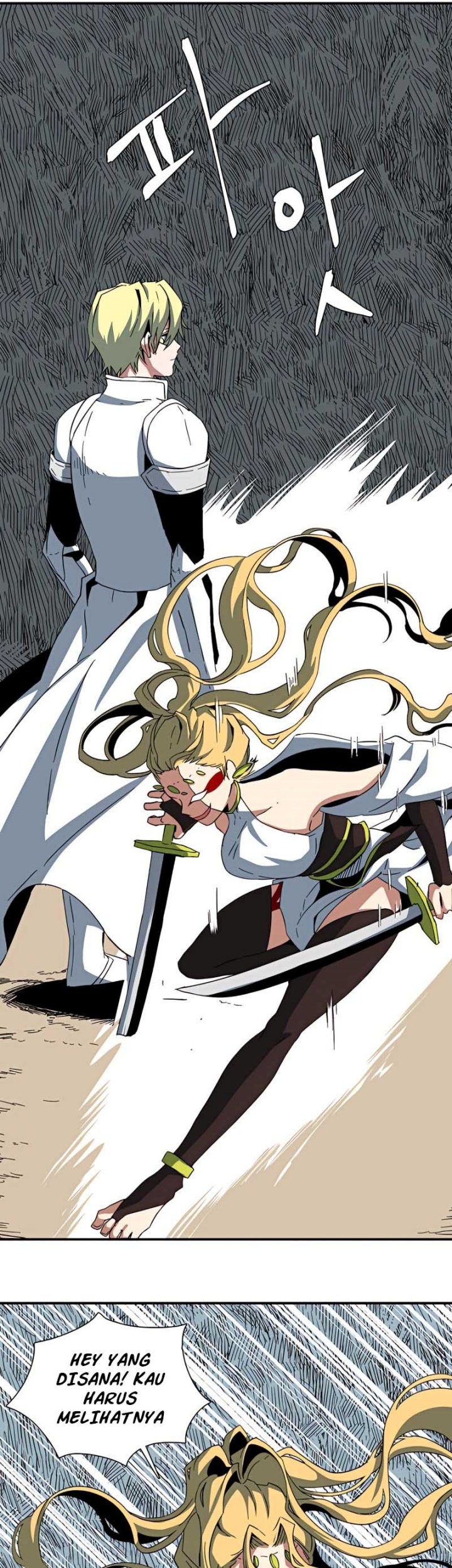 One Step to The Demon King Chapter 76 Gambar 19