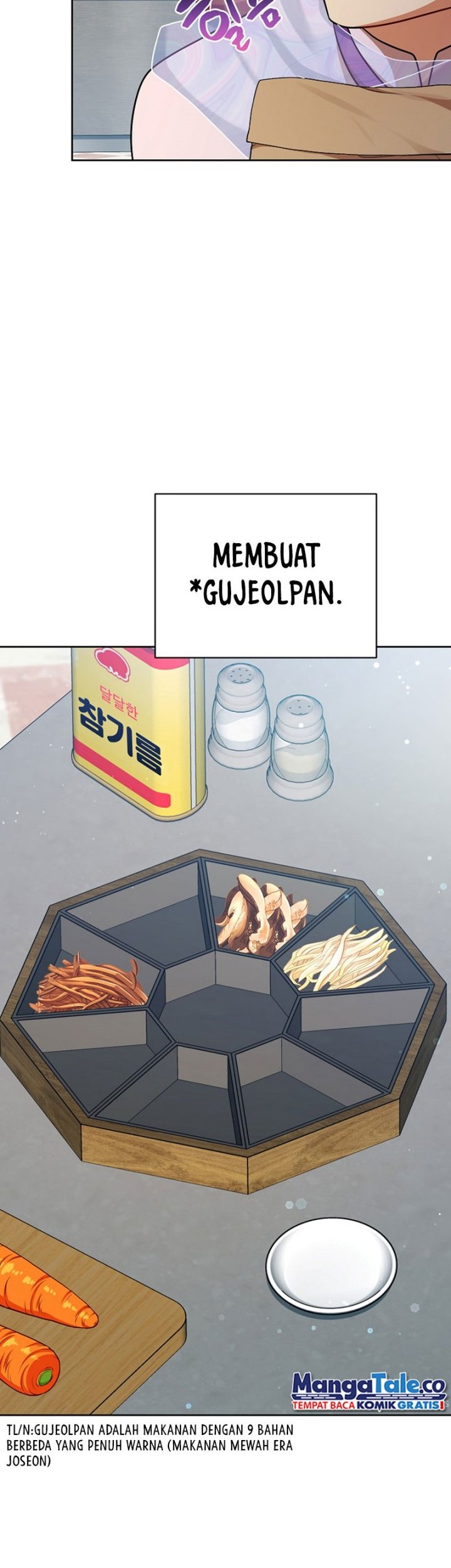 Please Have a Meal Chapter 108 Gambar 13