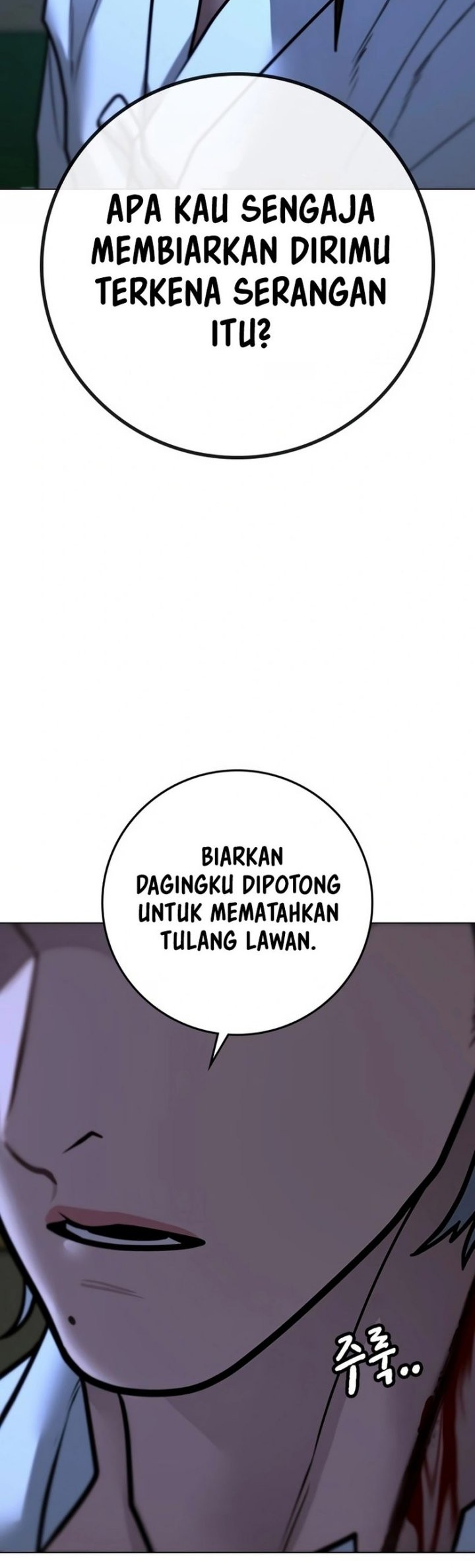 Reality Quest Chapter 102 Gambar 42