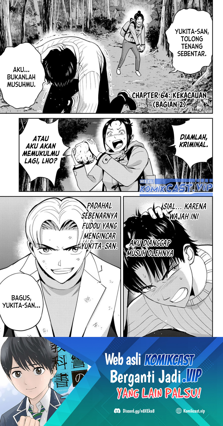 Baca Fukushuu no Kyoukasho Chapter 64 Gambar 2