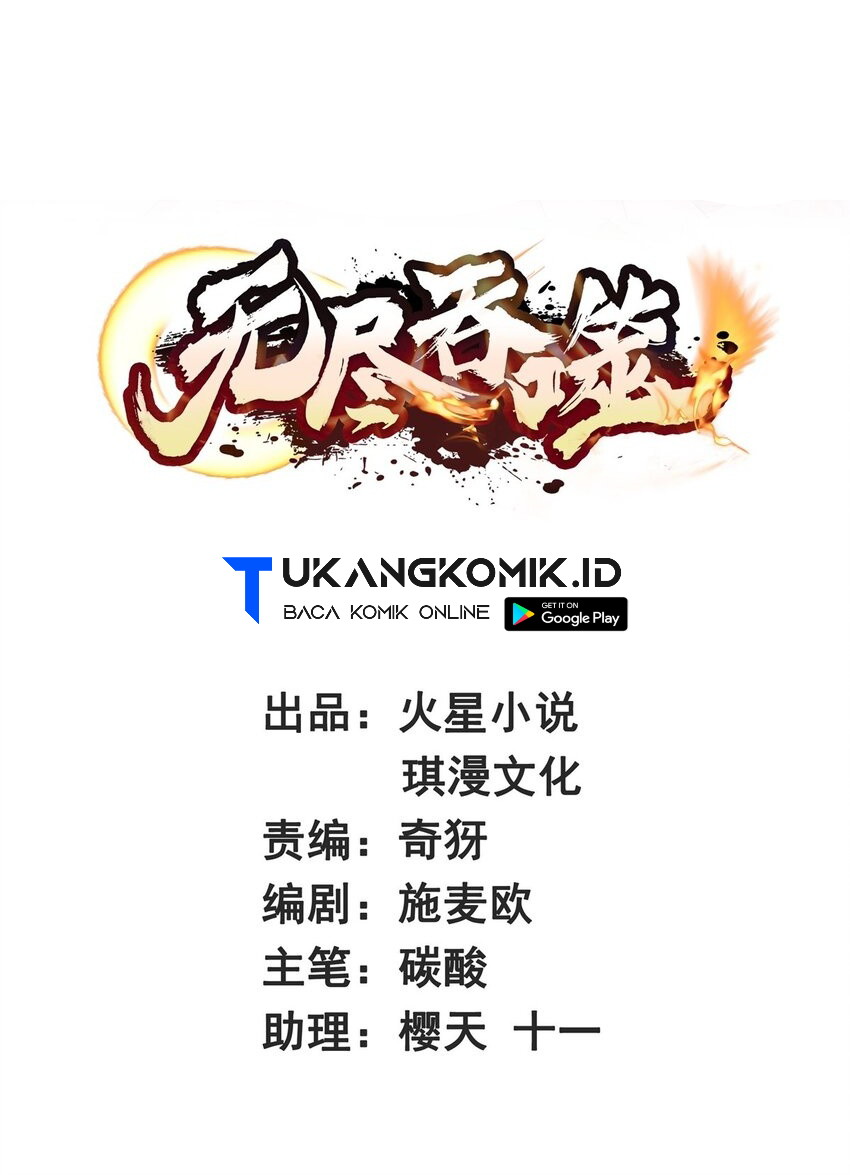 Baca Endless devourer Chapter 130 Gambar 2