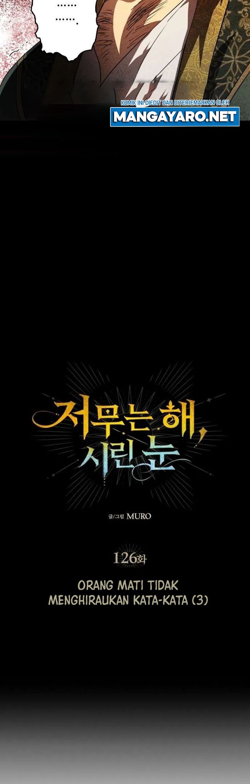 Blinded By The Setting Sun Chapter 126 Gambar 5