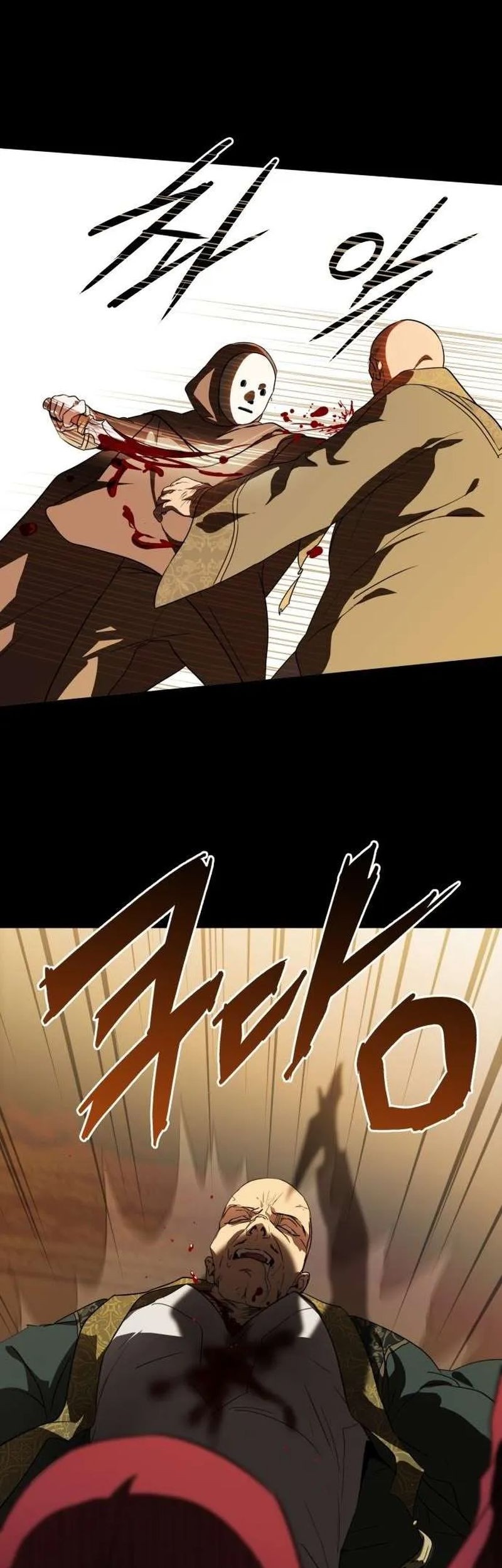 Blinded By The Setting Sun Chapter 126 Gambar 28