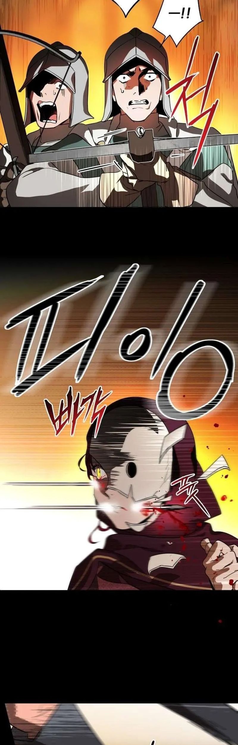 Blinded By The Setting Sun Chapter 126 Gambar 32