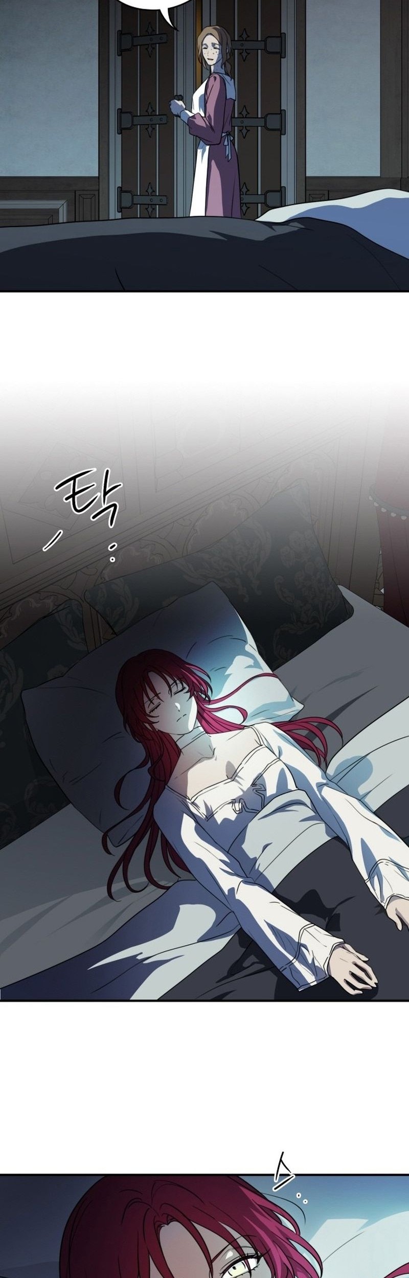 Blinded By The Setting Sun Chapter 125 Gambar 3