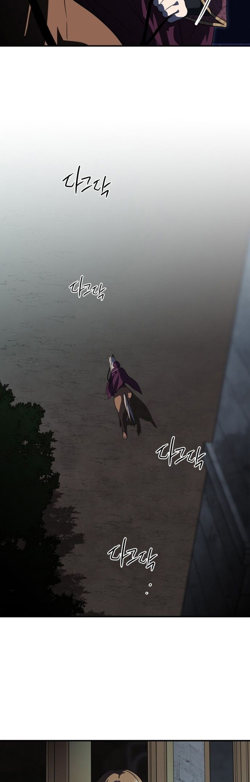 Blinded By The Setting Sun Chapter 125 Gambar 8
